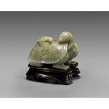 CARVED CELADON JADE TURTLE