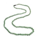 ANTIQUE JADEITE BEAD NECKLACE