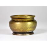 A miniature Chinese cast bronze bowl, Dia 4.3cm, Depth 3cm.