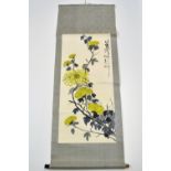 A silk mounted Chinese hand painted scroll, mid 20th century, W. 60cm, (some foxing). Prov: