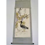 A mid 20th century silk mounted hand painted Chinese scroll, W. 61cm. Prov: private collection (some