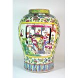 A hand enamelled mid 20th century Chinese porcelain vase decorated with court and battle scenes,