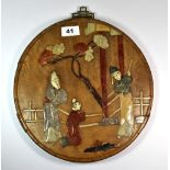 A Chinese wooden panel inset with hardstone, Dia. 30cm.