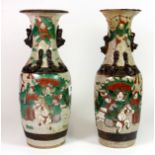 A 19th century Chinese hand enamelled porcelain vase, H. 30cm together with a similar 19th century
