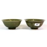 Two Chinese celadon glazed porcelain bowls, D. 16cm, Depth 7.5cm.