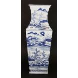 A Chinese hand painted porcelain rectangular form vase, six character mark to base, H. 44cm.