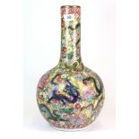 A mid 20th century Chinese Famille Rose decorated and gilt porcelain vase, H. 45cm.