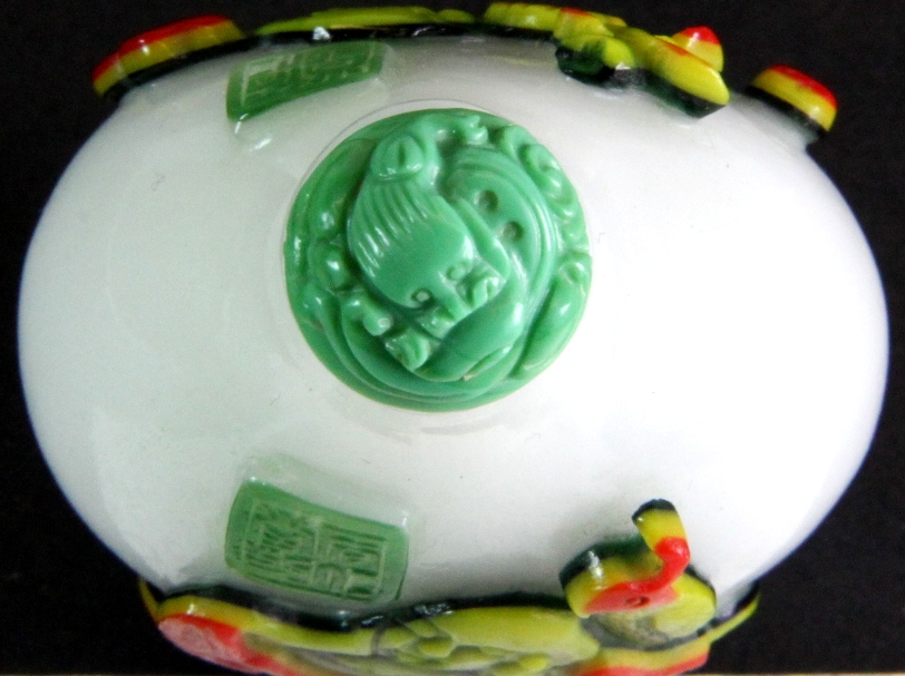 A Chinese four layer Peking glass snuff bottle of the Happy Buddha sitting in a lotus with a faux - Image 3 of 3