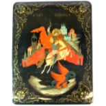 A large Russian signed hand painted lacquer box depicting St George and the Dragon, 17 x 22 x 6cm.
