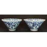 A pair of 19th / early 20th century Chinese hand painted porcelain bowls, Dia. 13cm, Depth 6cm.