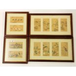 A set of 12 framed early 20th century Chinese watercolours on silk.