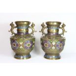 A 19th century pair of Chinese bronze and Cloisonné enamelled vases, with incised Greek Key