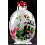 A signed Chinese inside painted snuff bottle, H. 8.5cm.