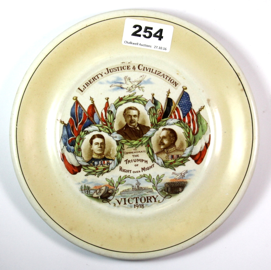 A 1918 Grimwades WWI Victory plate, Dia. 19.5cm.