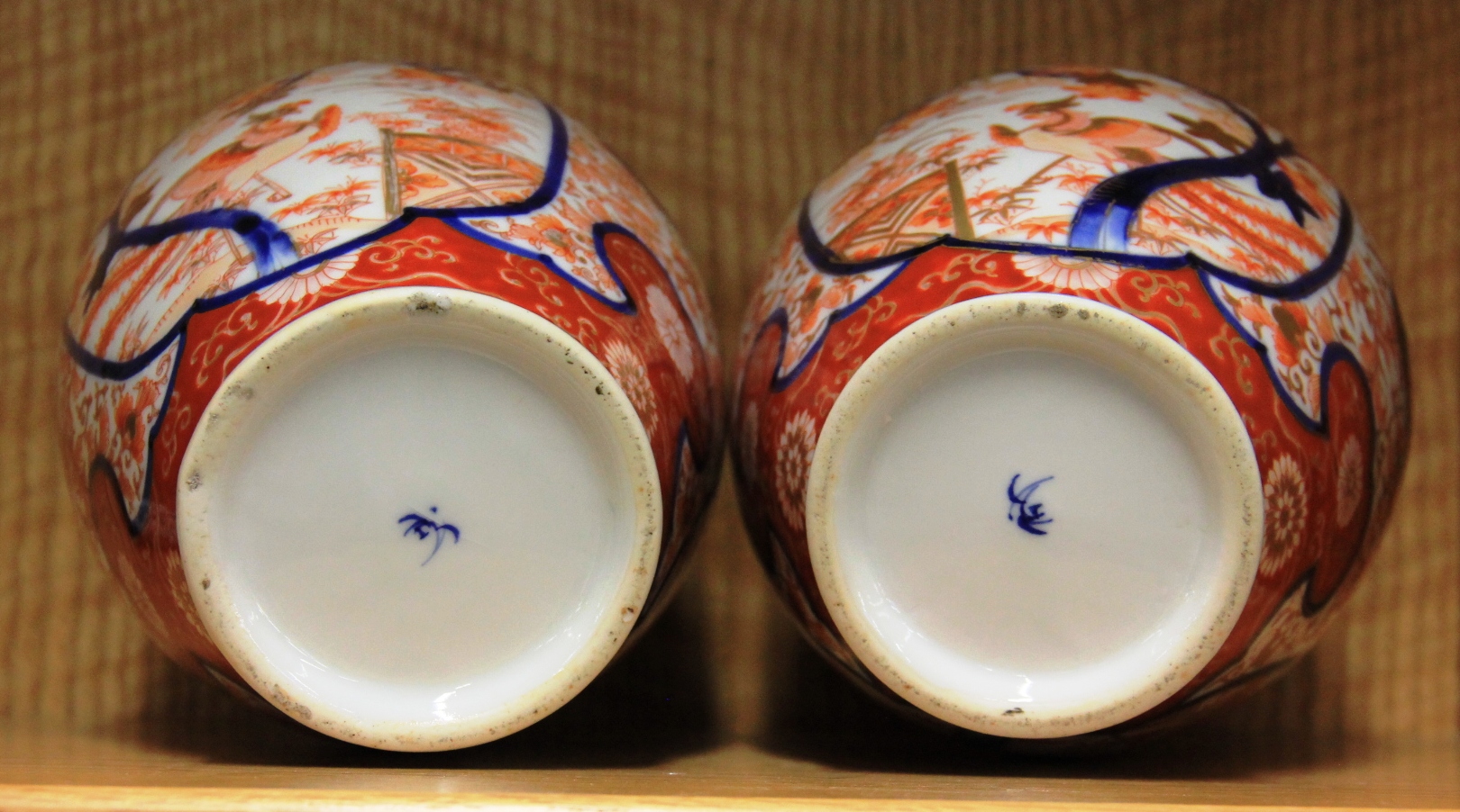 A pair of 19th century Japanese Imari vases, H. 21cm. - Image 2 of 2