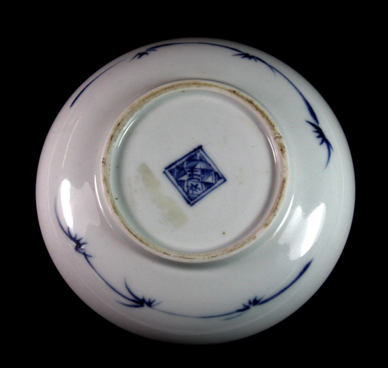 A mid 20th century Chinese hand painted porcelain dish (Dia. 18cm) and a fine 20th century Chinese - Image 3 of 3