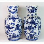 A pair of 19th century Chinese blue and white porcelain vases with four character mark to base, H.