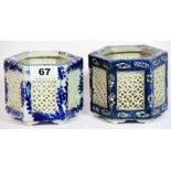 Two mid 20th century Chinese hand painted porcelain basket lanterns, H. 9cm.