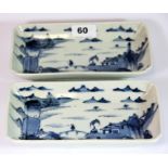 A pair of Chinese handpainted porcelain dishes, mid 20th century, W. 21cm.
