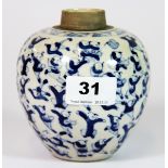 A Chinese hand painted porcelain jar with hundred boys decoration, H. 11cm, (six mark for Kangxi and