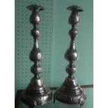 J Z, a pair of silver candlesticks, each of knopped columnar form,