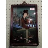 An early 20th century Japanese reverse painting on glass,