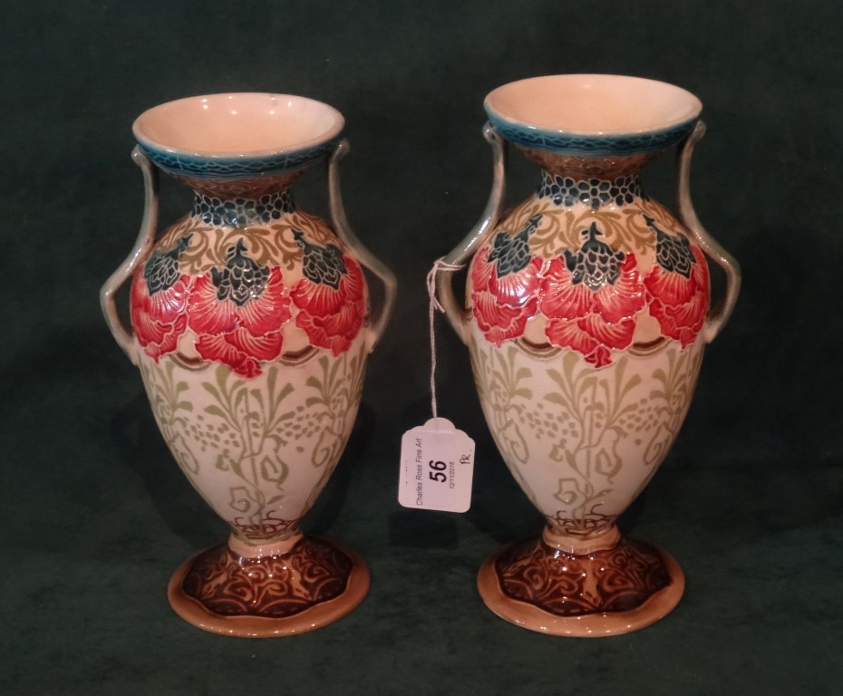 A pair of late 19th century Minton twin handled pedestal vases, - Image 2 of 5