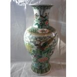 An early 20th century large Chinese Famille Verte baluster vase,