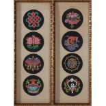 Buddhist Ashtamangala embroideries (20th century) eight auspicious symbols, framed as pair H30 1/