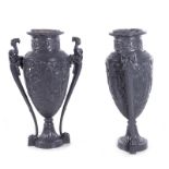 Pair Classical style decorative garden urns composite, H45 3/4" (2pcs)