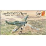 Sqdn Ldr Neville Duke signed First flight of the Supermarine Type 300 Spitfire FDC Good condition.