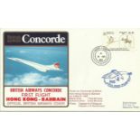 Concorde first flight Hong Kong – Bahrain 4.3.85 cover Good condition. All signed items come with