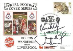 Steve McManaman signed cover. 1995 Bolton v Liverpool Coca Cola Cup final cover signed by goalscorer