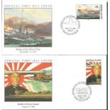 World War Two Battles Collection. Set of 11 Marshall Islands 1989 first day covers - each one
