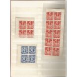 Stamp Collection 2. Red Stanley Gibbons stamp album containing approx 300 stamps. Includes sheet