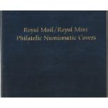 Royal Maill / Royal Mint Philatelic Numismatic Cover albums. Two empty Royal Mail / Royal Mint