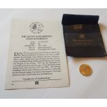 1966 QEII 8gms 22 ct Gold Sovereign in Westminster blue presentation case with certificate. In