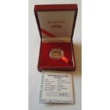 1998 Krugerrand Gold Coin 22 ct 1/4oz in SA Mint presentation case with certificate numbered 285. In
