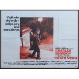 Death Wish UK quad folded. Condition C8 Very Fine, see glossary for all condition scales. death Wish