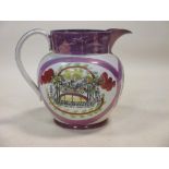 An early 19th century Sunderland lustre jug, 'Mason's Arms and West View of Iron bridge'