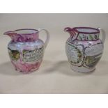 Two early 19th century Sunderland lustre jugs 'View of the cast iron bridge and a West view of the