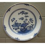 A Chinese 19th century export blue and white porcelain charger, 38cm diameter