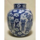 A 19th century Chinese blue and white jar and cover