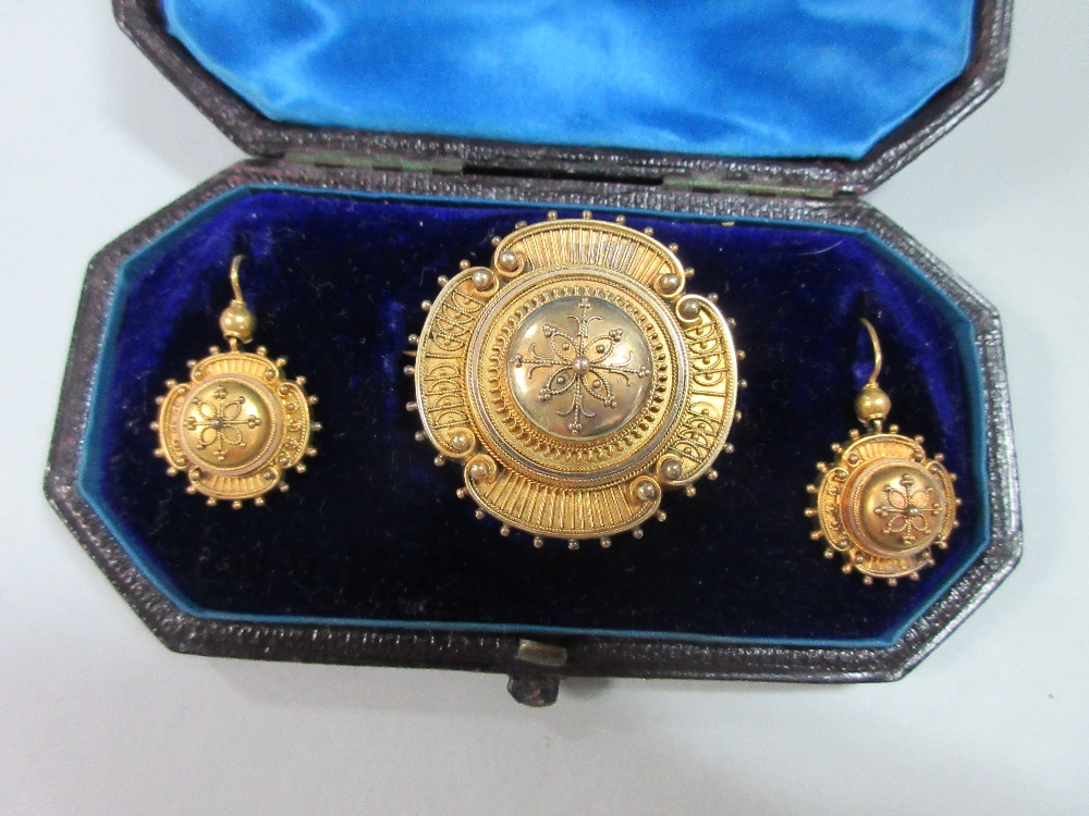 A Victorian brooch and earring suite in original fitted case, the brooch of geometric design as a - Image 2 of 5