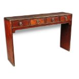 A 19th century Chinese hardwood altar table, fitted four small drawers, ironwork handles with