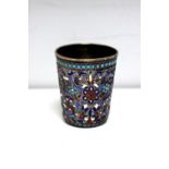 A small Russian silver and cloisonné vodka cup, maker's mark GK, combined Moscow city and 84