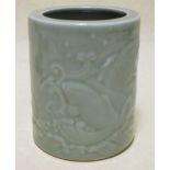 A Chinese celadon glaze brush pot