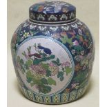 A Chinese ginger jar and cover