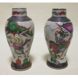 A pair of Chinese crackleware vases