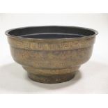 A Chinese wire inlaid bronze bowl, later polished, 27cm diameter